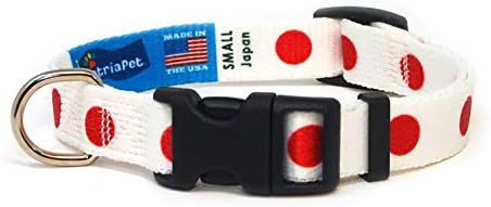 צווארון כלבים יפן | דגל יפן | אבזם שחרור מהיר | מיוצר ב- NJ, ארהב | לכלבים בינוניים | רוחב 1 סנטימטר